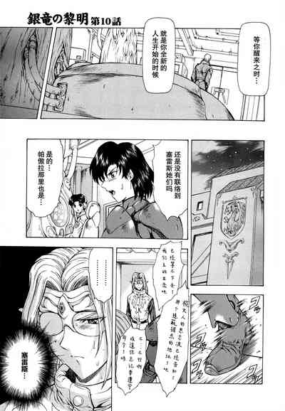 第43頁圖