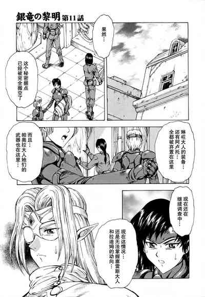 第47頁圖