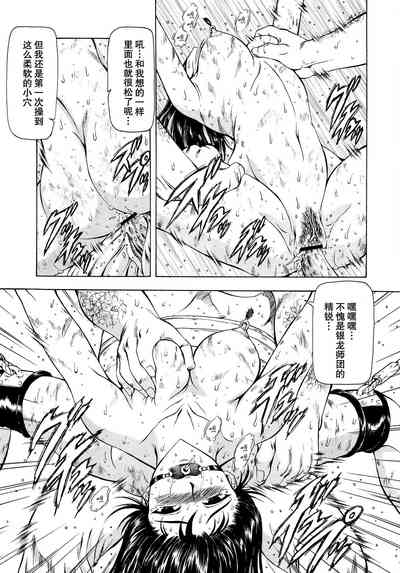 第59頁圖