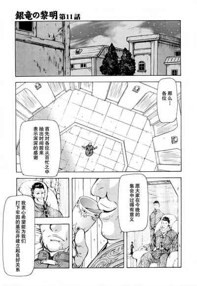 第63頁圖