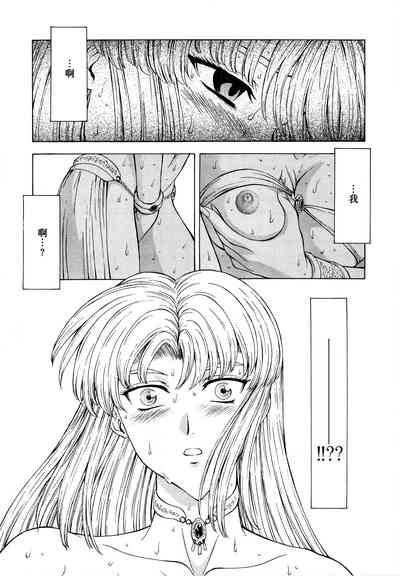 第67頁圖