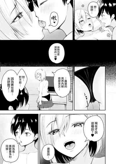 第31頁圖