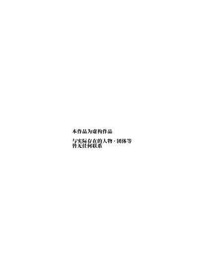 第23页图