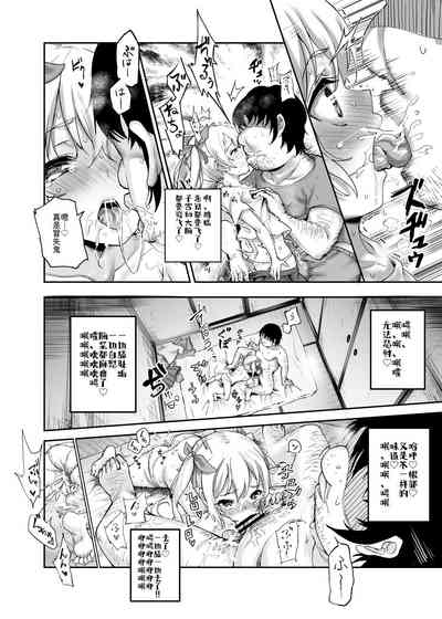 第27页图