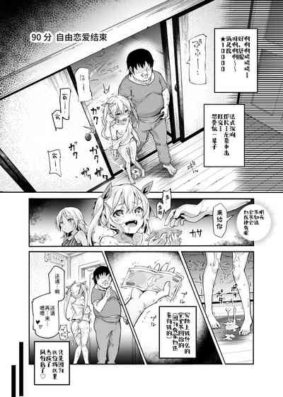 第31页图