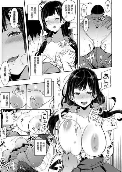 第115页图