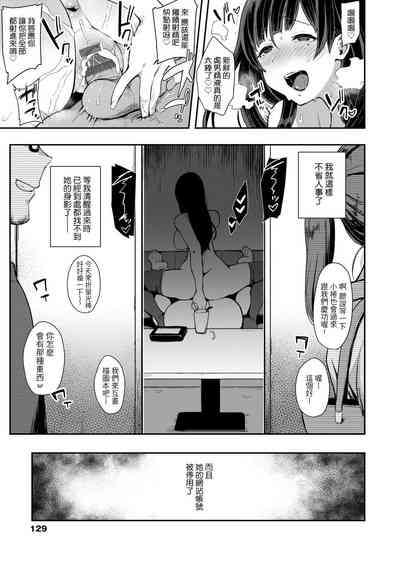 第131页图