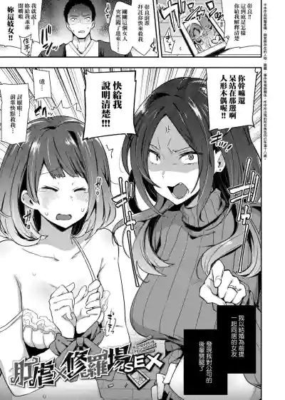 第135页图