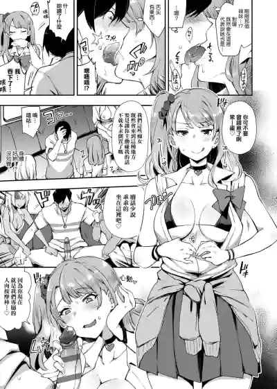 第15页图