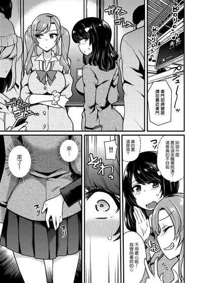 第191页图