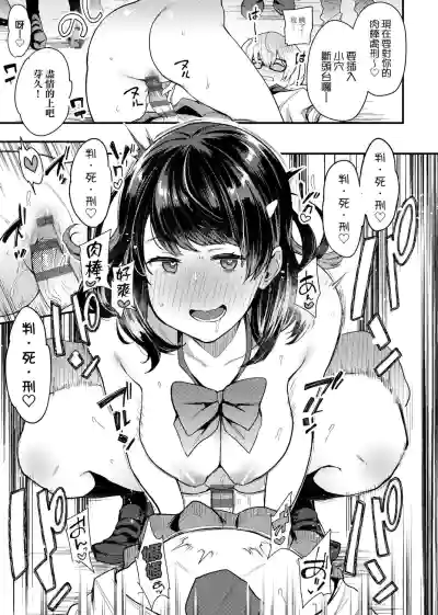 第215页图