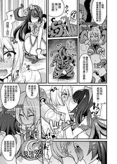 第227页图