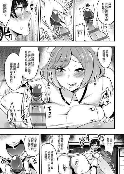 第275页图