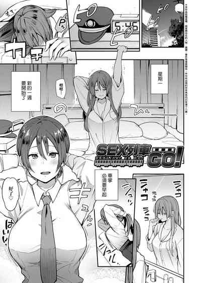第31页图