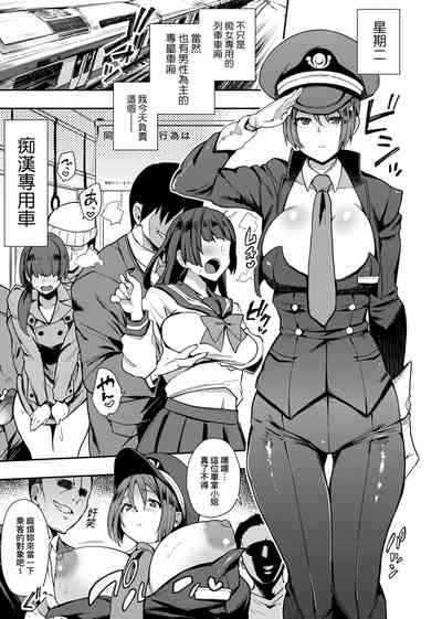 第35页图