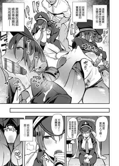 第43页图