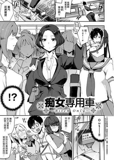 第7页图
