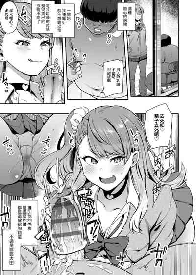第95页图