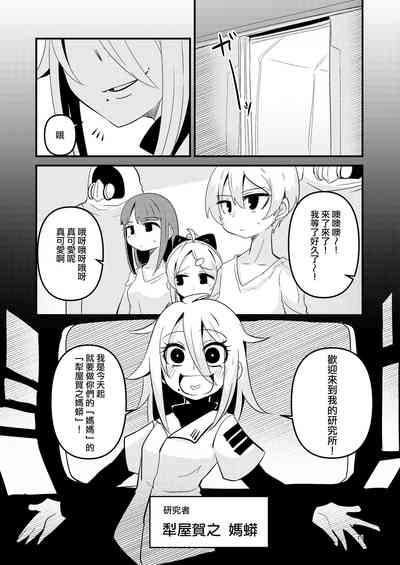 第11頁圖