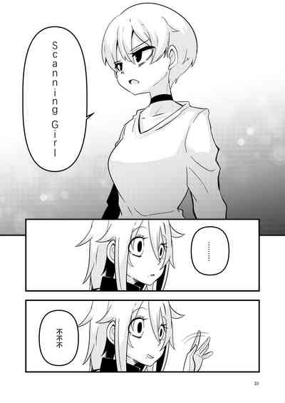 第31頁圖