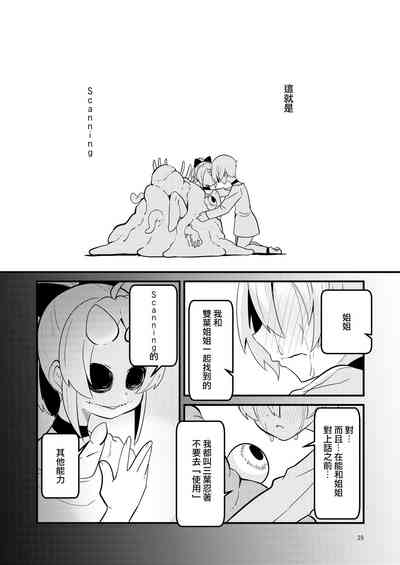 第39頁圖