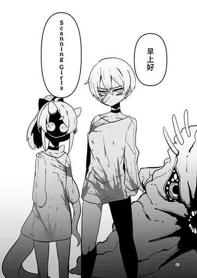 第43頁圖