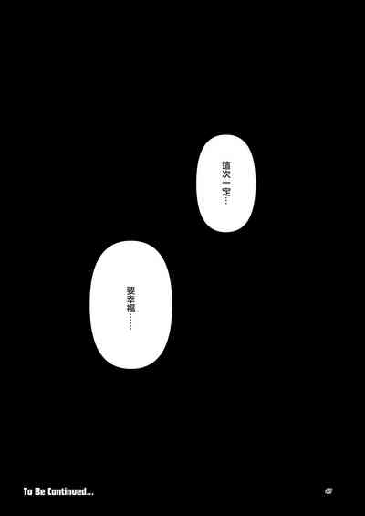 第47頁圖