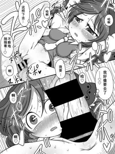 第11頁圖