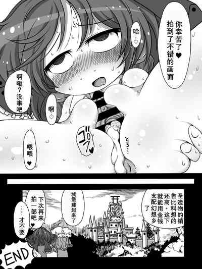 第15頁圖