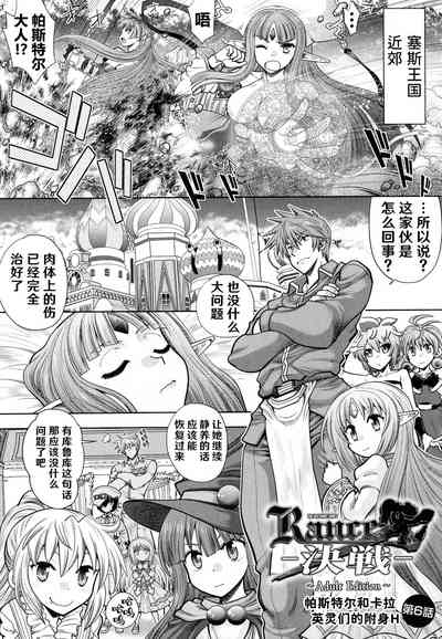 第107頁圖