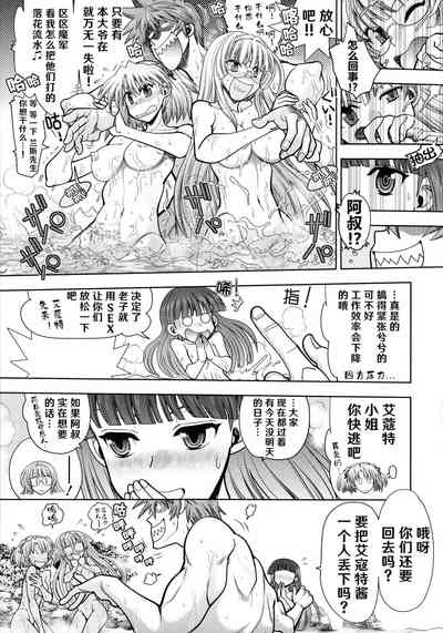 第131頁圖