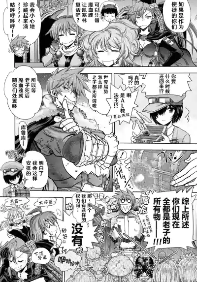 第71頁圖