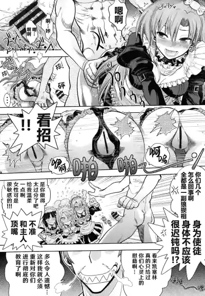 第79頁圖