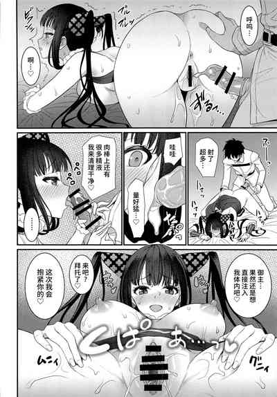 第11页图