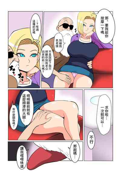 第11頁圖