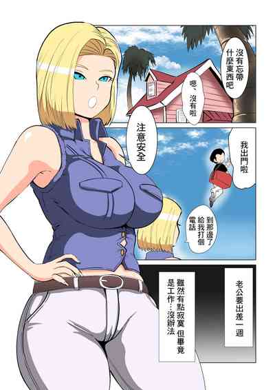 第3頁圖