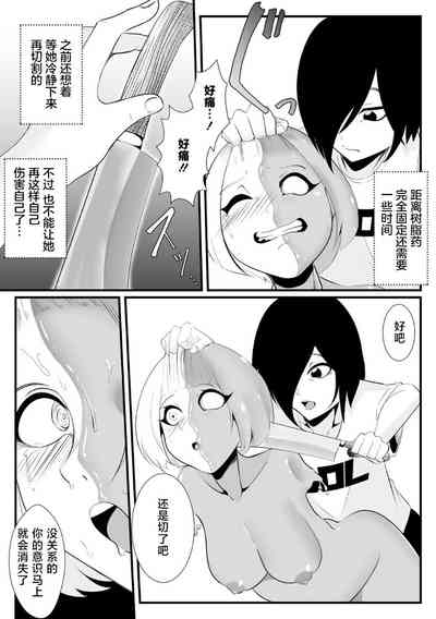 第11頁圖