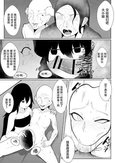 第15頁圖