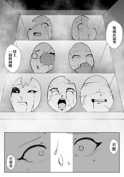 第23頁圖