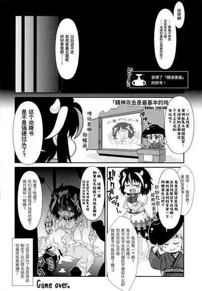 第27页图