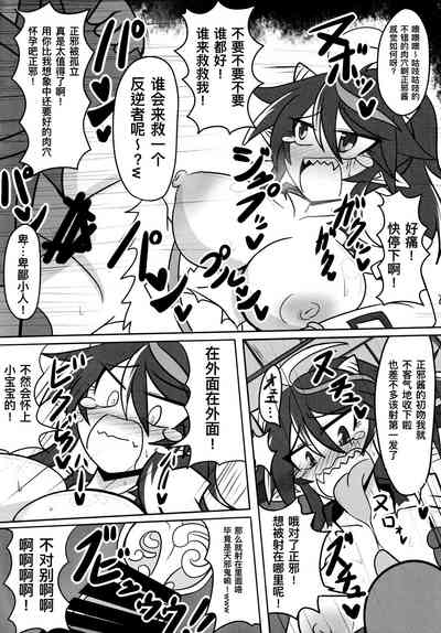 第31页图