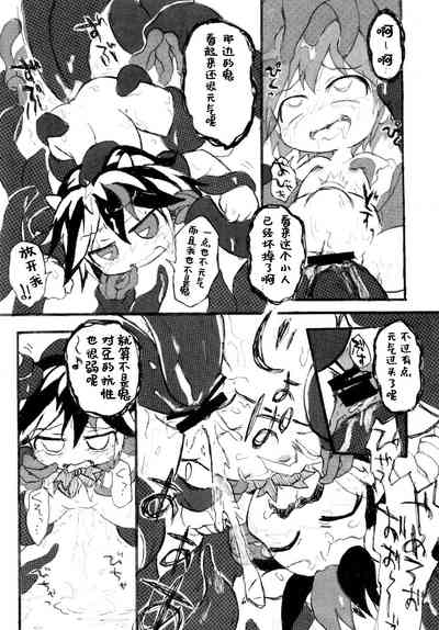 第35页图