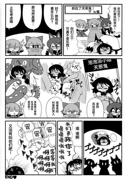 第39页图