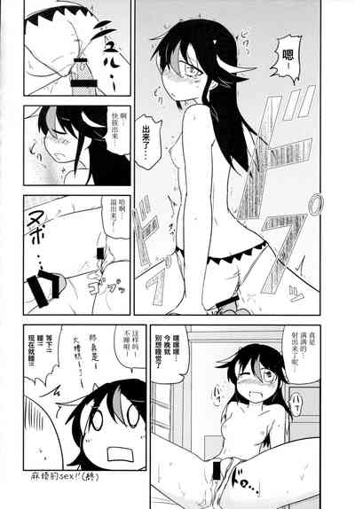 第47页图
