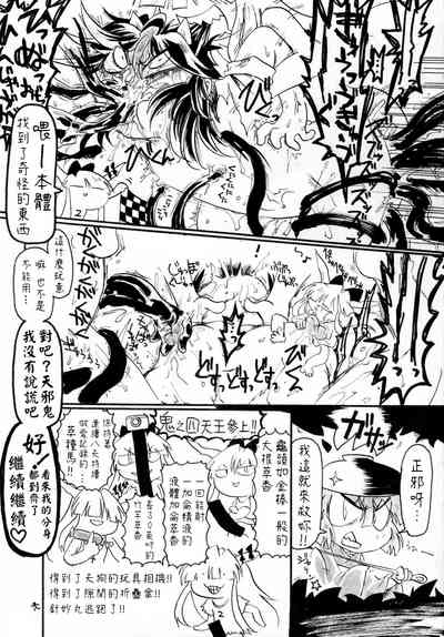第55页图