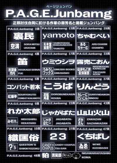 第59页图
