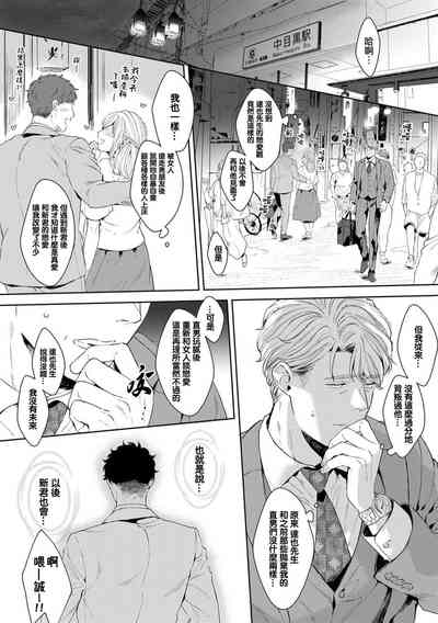 第115頁圖