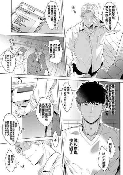 第123頁圖