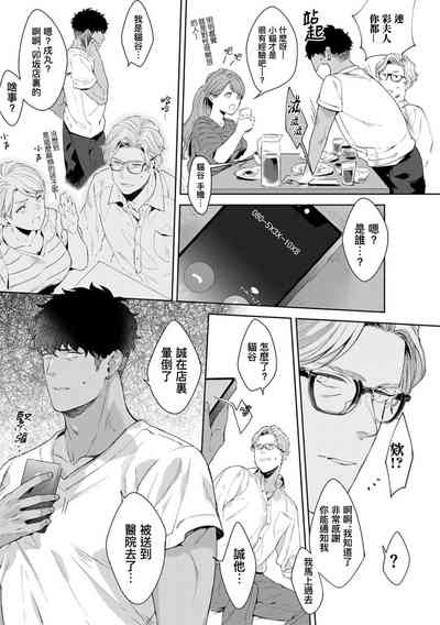 第127頁圖