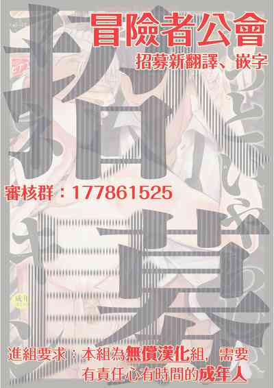 第151頁圖